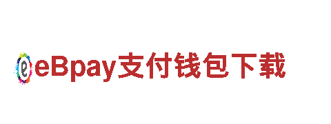 专业机械企业欧洲杯压球赛用什么软件，提供全方位解决方案
